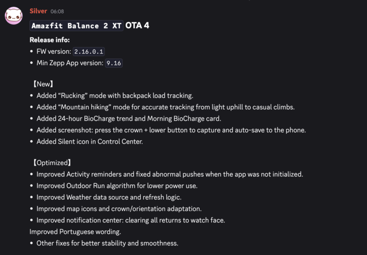 Le journal des modifications de la version 2.16.0.1 du micrologiciel de l'Amazfit Balance 2 XT 