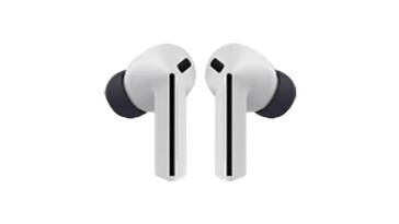 Le "Galaxy Buds 3 FE"