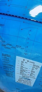 Coupe Oppo Find X9 Pro