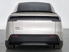 Le logo Tesla Model Y L est stylisé pour évoquer un SUV à trois rangées de sièges. (Source de l&#039;image : MIIT)