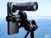 L'un des premiers exemples de photos prises avec l'appareil photo du Vivo X500 Pro Max équipé d'un téléconvertisseur de 400 mm montre le niveau de qualité auquel on peut s'attendre.