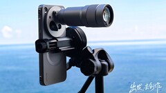L'un des premiers exemples de photos prises avec l'appareil photo du Vivo X500 Pro Max équipé d'un téléconvertisseur de 400 mm montre le niveau de qualité auquel on peut s'attendre.