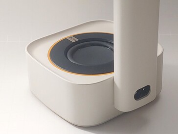 Le Yaber T1 Pro nécessite une alimentation de 75 watts à partir d'un cordon d'alimentation connecté à la base. (Source de l'image : Notebookcheck)