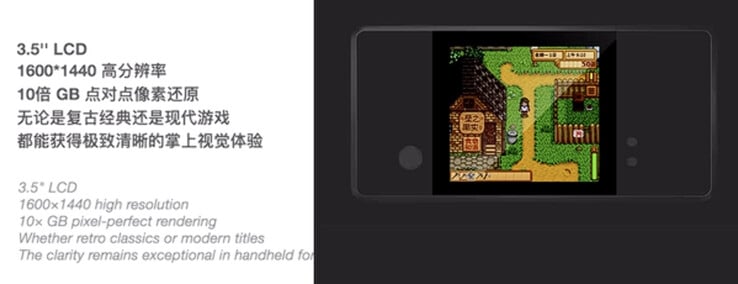 (Source de l'image : GKD via Neon Rabbit)