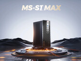 Minisforum vendra le MS-S1 Max dans une seule couleur et avec un boîtier en aluminium. (Source de l'image : Minisforum)