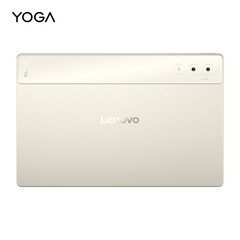 Le Lenovo Yoga Pad Pro 14.5 a été repéré sur Geekbench (source d'image : Lenovo)