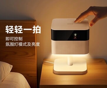 L'appareil fait également office de lampe. (Source de l'image : Epson)