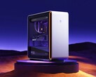 L'Alienware Area-51 équipé de Ryzen 9 9950X3D est désormais disponible à la commande (Image source : Dell)