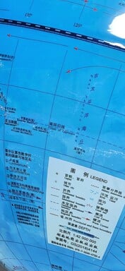 Coupe Xiaomi 17 Ultra