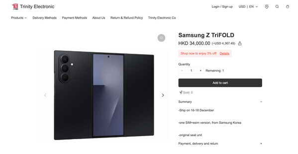 (Source de l'image : Trinity Electronics)