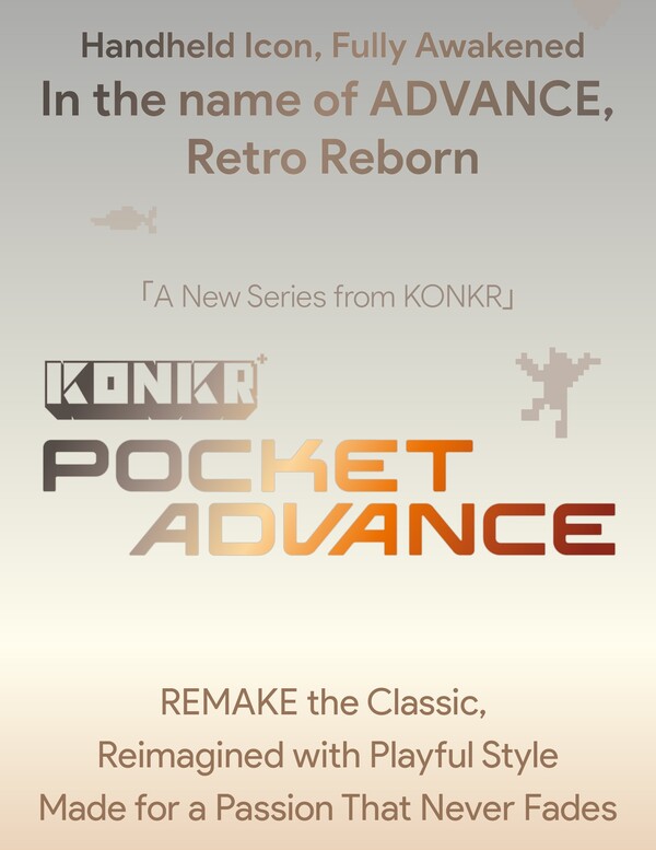 Le Pocket Advance sera commercialisé sous la sous-marque Konkr d'Ayaneo.