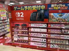 Affichage des ventes de la Nintendo Switch 2 (Source de l&#039;image : compte Genki X)