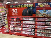 Affichage des ventes de la Nintendo Switch 2 (Source de l'image : compte Genki X)