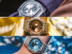 De bas en haut, les Casio GA2100BM-7A2, GA2100BM-7A5 et GA2100BM-7A8. (Source de l'image : Casio)