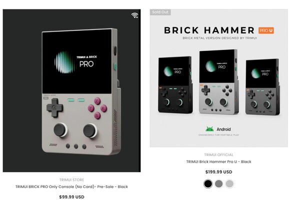 Le TrimUI Brick Pro est nettement moins cher que le TrimUI Brick Hammer Pro U.