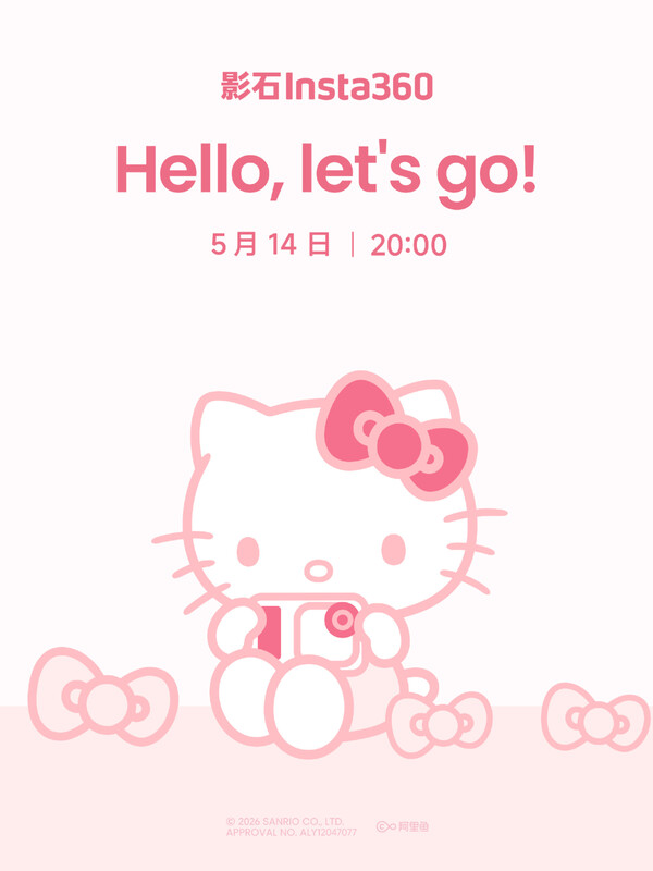 Le teaser de l'Insta360 Go Ultra x Hello Kitty Edition.