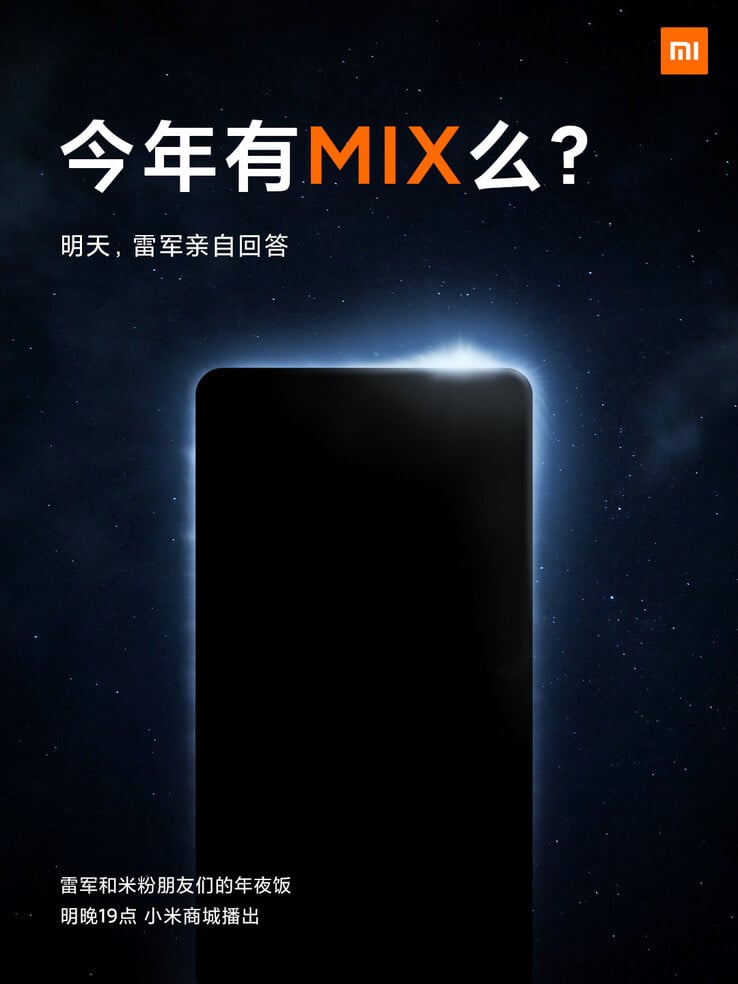 "Y a-t-il un Mix cette année ?". (Source de l'image : Xiaomi)