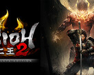 Nioh 2 a été lancé sur PC avec tous les DLC mais semble manquer de fonctions de base de qualité de vie comme les invites au clavier et à la souris (Source de l'image : Koei Tecmo)