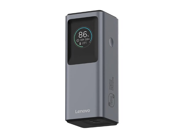 La nouvelle banque d'énergie de Lenovo est dotée d'un écran qui affiche des informations importantes.