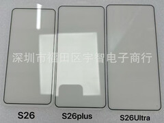 La série Galaxy S26 peut sembler plus similaire que les modèles précédents, Galaxy S26, Galaxy S26 Plus et Galaxy S26 Ultra protecteurs d'écran de gauche à droite. (Source de l'image : via Ice Universe)
