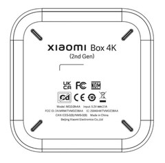 Design du panneau arrière de la Xiaomi Box 4K de 2ème génération (brevet) (Source : FCC ID)