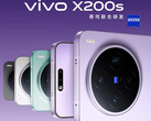 Le Vivo X200s sera disponible dans au moins quatre coloris. (Source de l'image : Vivo)