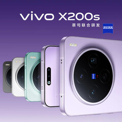 Le Vivo X200s sera disponible dans au moins quatre coloris. (Source de l'image : Vivo)