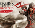 Ubisoft distribue les Chroniques du credo d'Assassin : La Chine gratuitement sur UPlay pour un temps limité