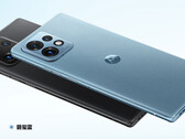 Les caractéristiques du Motorola Edge 40 ont été révélées (image via Motorola)