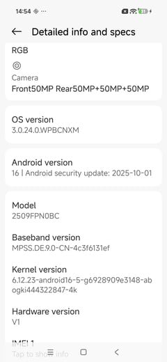 Logiciel Xiaomi 17 Pro Max