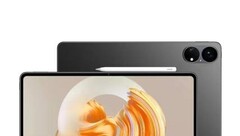 Un autre nouveau MatePad ? (Source : L'intention originale de Fengying)