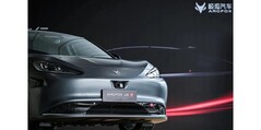 L'Arcfox alphaS. (Source : BAIC)