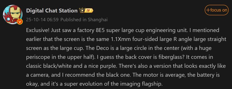 Nouveau rapport de Digital Chat Station sur le Xiaomi 17 Ultra (Image source : Weibo - machine translated)