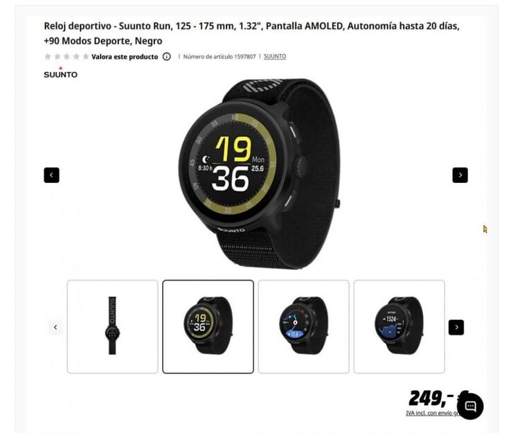 La liste des produits de la montre Suunto Run sur MediaMarkt Espagne. (Source de l'image : u/GoatInformal9622 via Reddit)