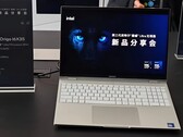 L'ordinateur portable de jeu iGame est équipé d'un GPU RTX 5070 Laptop et d'un CPU Intel Panther Lake à 16 cœurs.