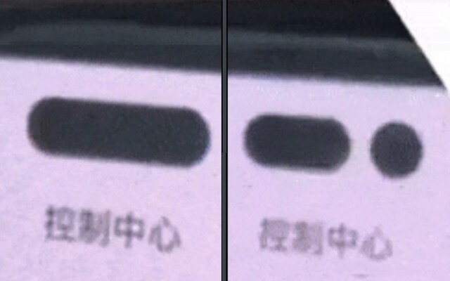 Comparaison entre l'encoche et la "frange". (Image source : Weibo - édité)