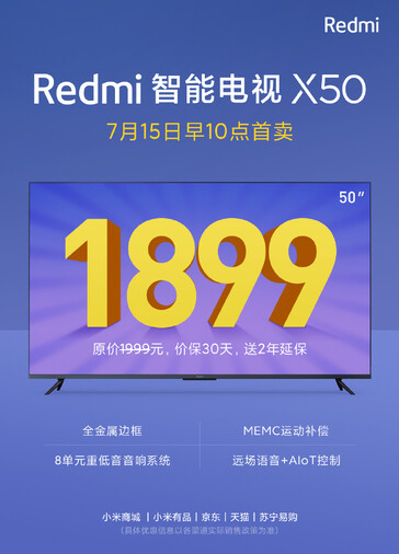 Prix de vente de Redmi X50. (Source de l'image : Redmi)