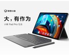 Le nouveau Xiaoxin Pad est maintenant officiel. (Source : Lenovo)