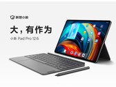 Le nouveau Xiaoxin Pad est maintenant officiel. (Source : Lenovo)