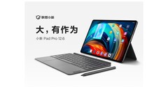 Le nouveau Xiaoxin Pad est maintenant officiel. (Source : Lenovo)