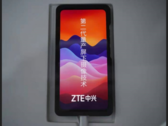 La nouvelle technologie UDC de ZTE. (Source : Weibo)