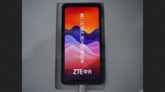La nouvelle technologie UDC de ZTE. (Source : Weibo)