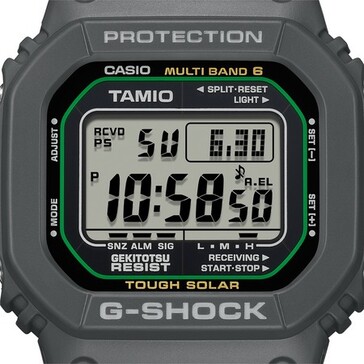 (Source de l'image : Great G-Shock World)