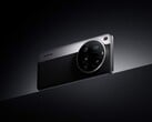 Une large gamme de smartphones Xiaomi bénéficiera de la nouvelle mise à jour HyperOS. (Source de l'image : Xiaomi)