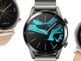 Le design de la smartwatch Huawei "Nova" reste inconnu pour l'instant. (Source de l'image : Huawei)