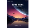 OPPO tease sa prochaine TV. (Source : OPPO)