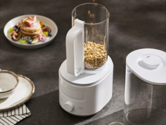 Le Xiaomi Mijia Smart Cooking Machine S1 est un robot culinaire doté d&#039;un élément chauffant. (Source de l&#039;image : Xiaomi)