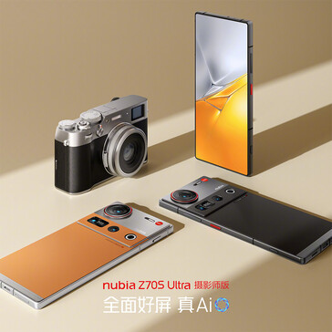 Détails du design du Nubia Z70S Ultra (Source : Nubia)