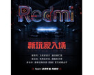 Redmi tease à nouveau son premier appareil de jeu. (Source : Weibo)