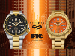 La Seiko HDB011J8 (à gauche), photographiée aux côtés de la HDB012J8 (à droite). Ces deux modèles ont été produits en série limitée.
